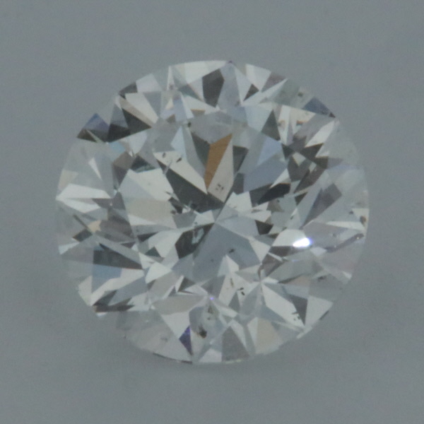 Brilliant Round Diamond